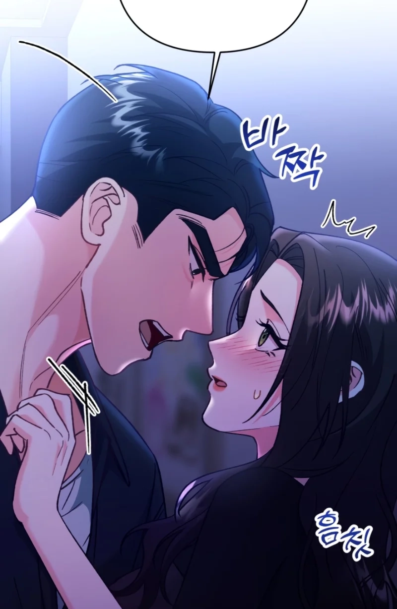 Loving Because I Love Chapter 11 page 75 - 