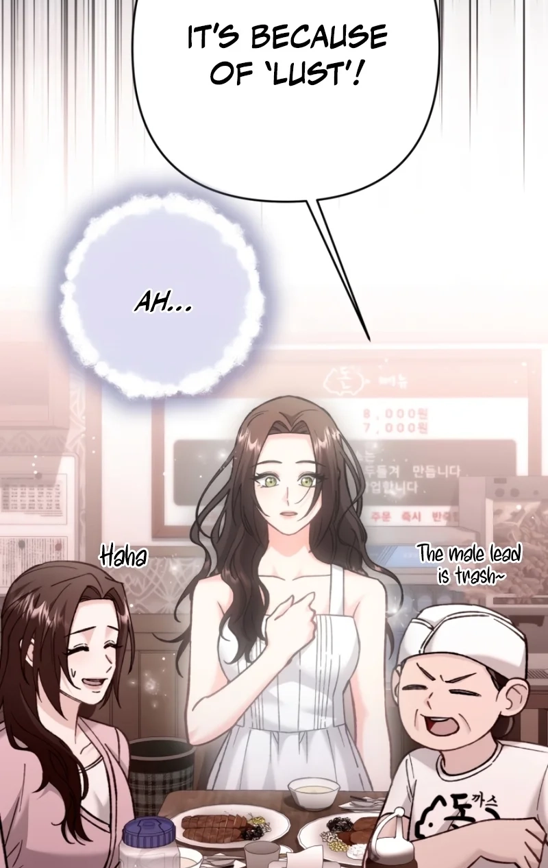 Loving Because I Love Chapter 11 page 9 - 