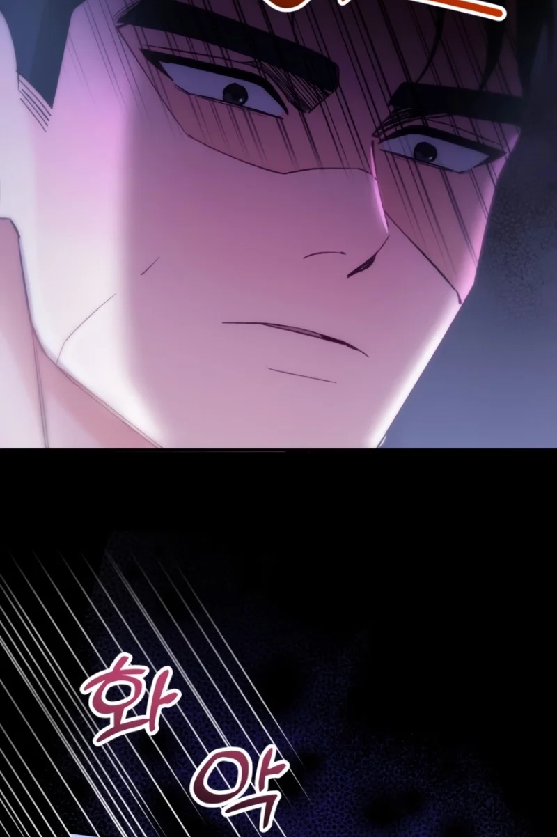 Loving Because I Love Chapter 11 page 86 - 