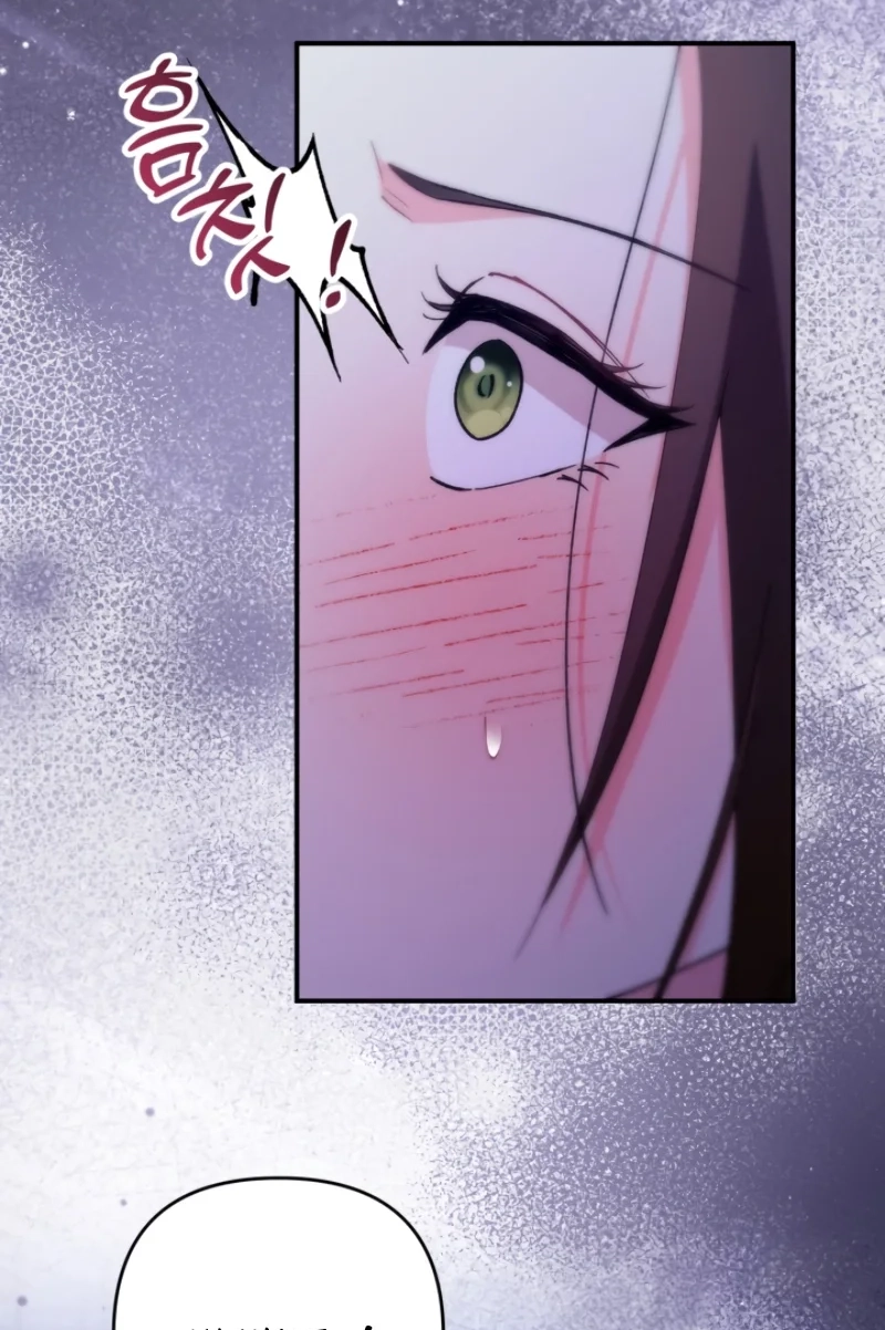 Loving Because I Love Chapter 11 page 90 - 