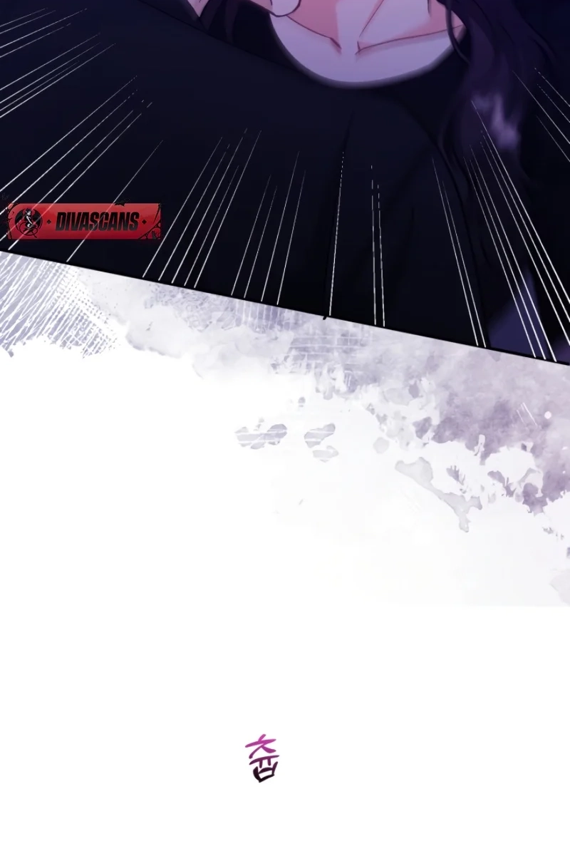 Loving Because I Love Chapter 11 page 94 - 