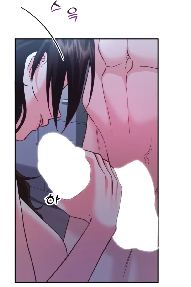 Loving Because I Love Chapter 12 page 105 - 