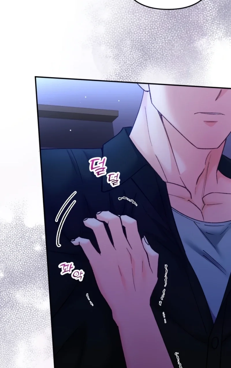 Loving Because I Love Chapter 12 page 31 - 