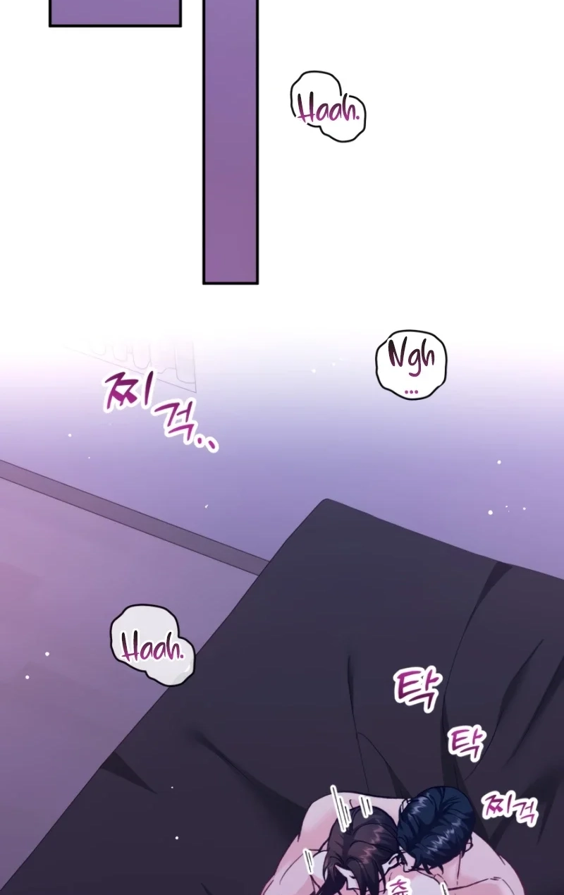 Loving Because I Love Chapter 12 page 43 - 