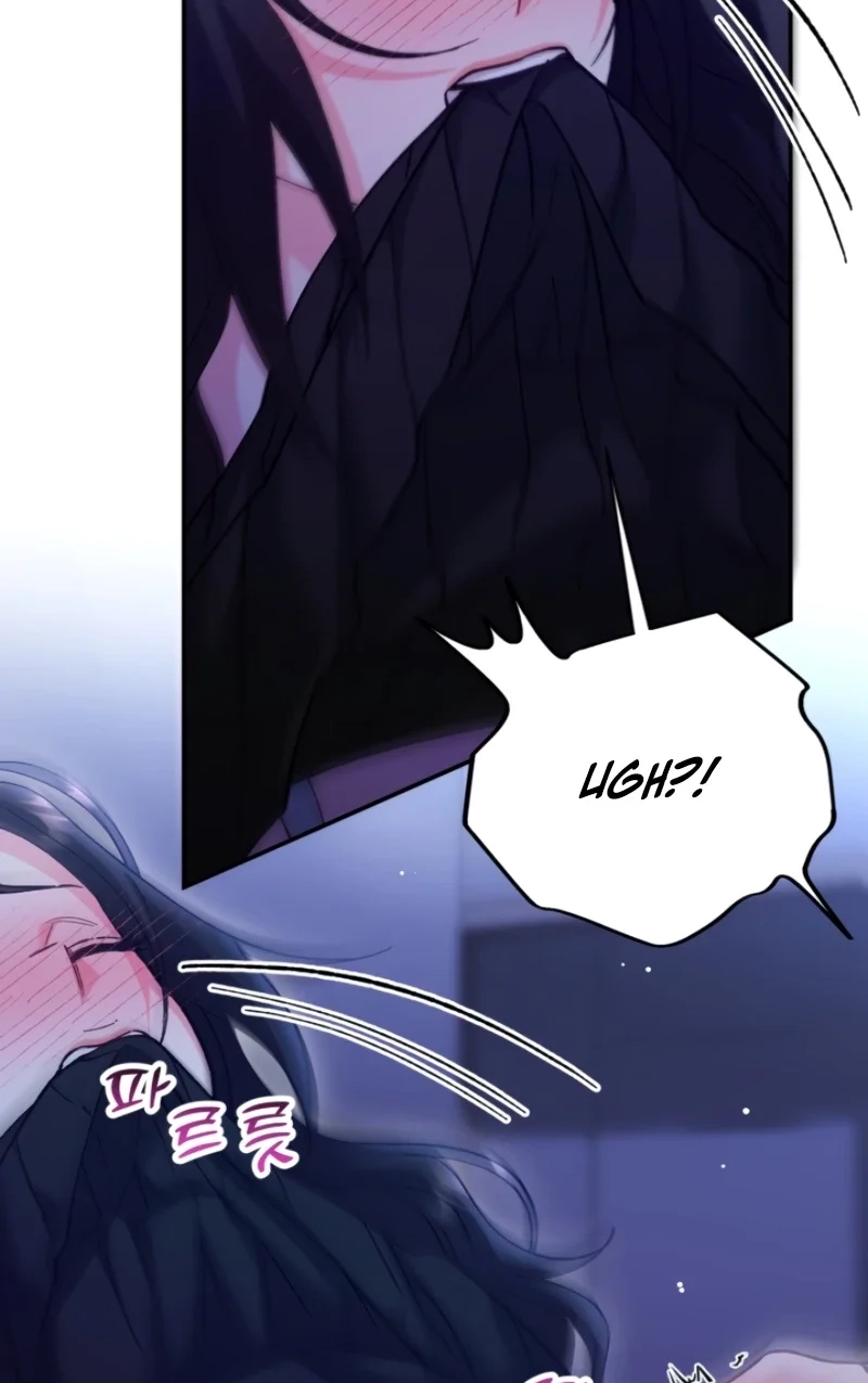 Loving Because I Love Chapter 12 page 6 - 
