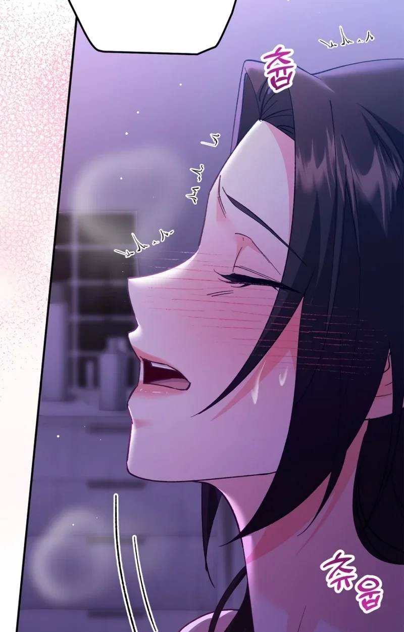 Loving Because I Love Chapter 12 page 53 - 