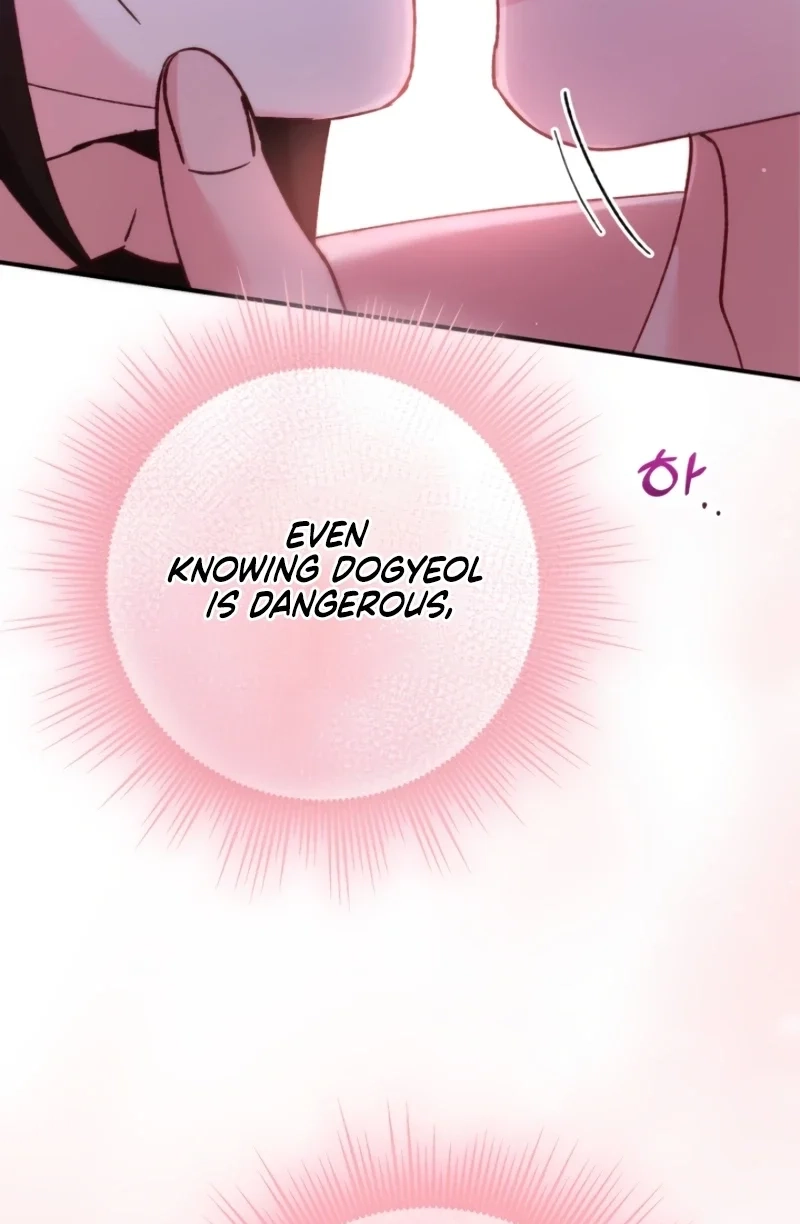 Loving Because I Love Chapter 12 page 62 - 