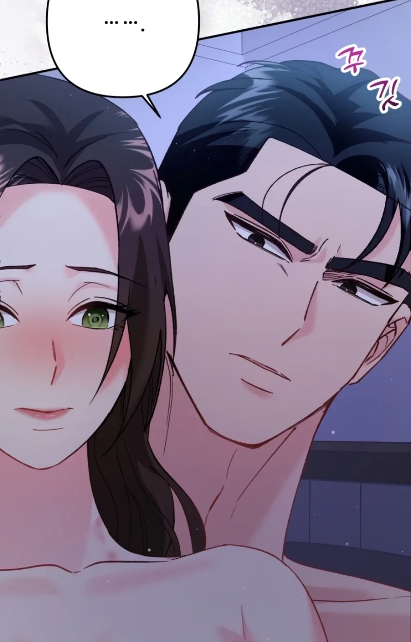 Loving Because I Love Chapter 12 page 71 - 