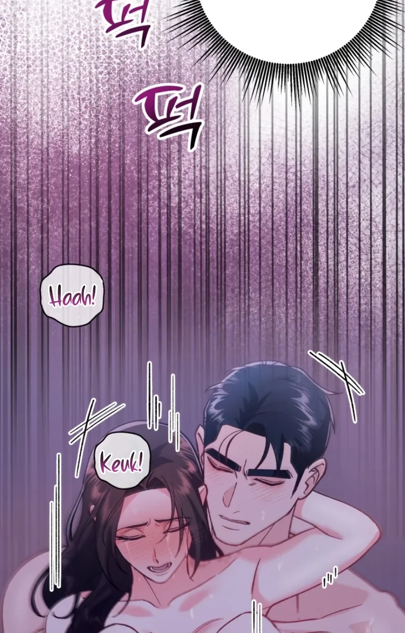 Loving Because I Love Chapter 12 page 77 - 