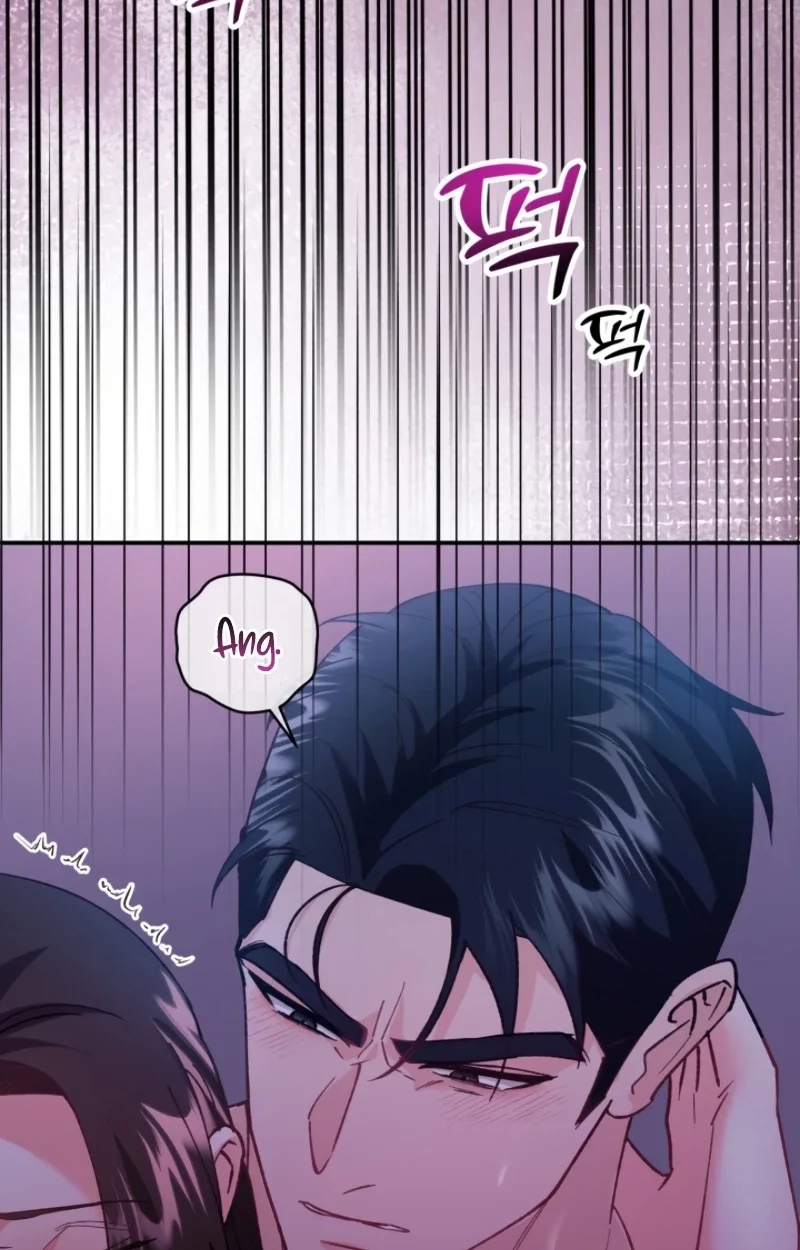 Loving Because I Love Chapter 12 page 79 - 