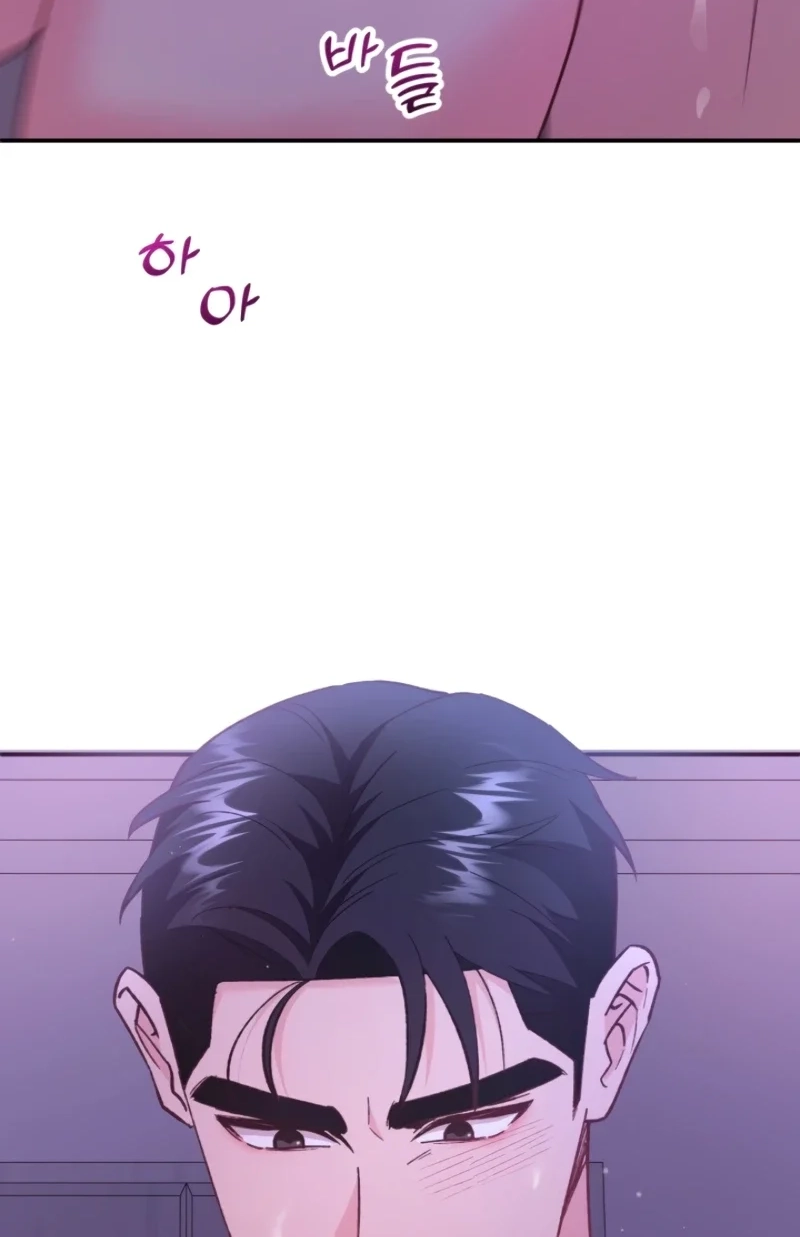 Loving Because I Love Chapter 12 page 91 - 
