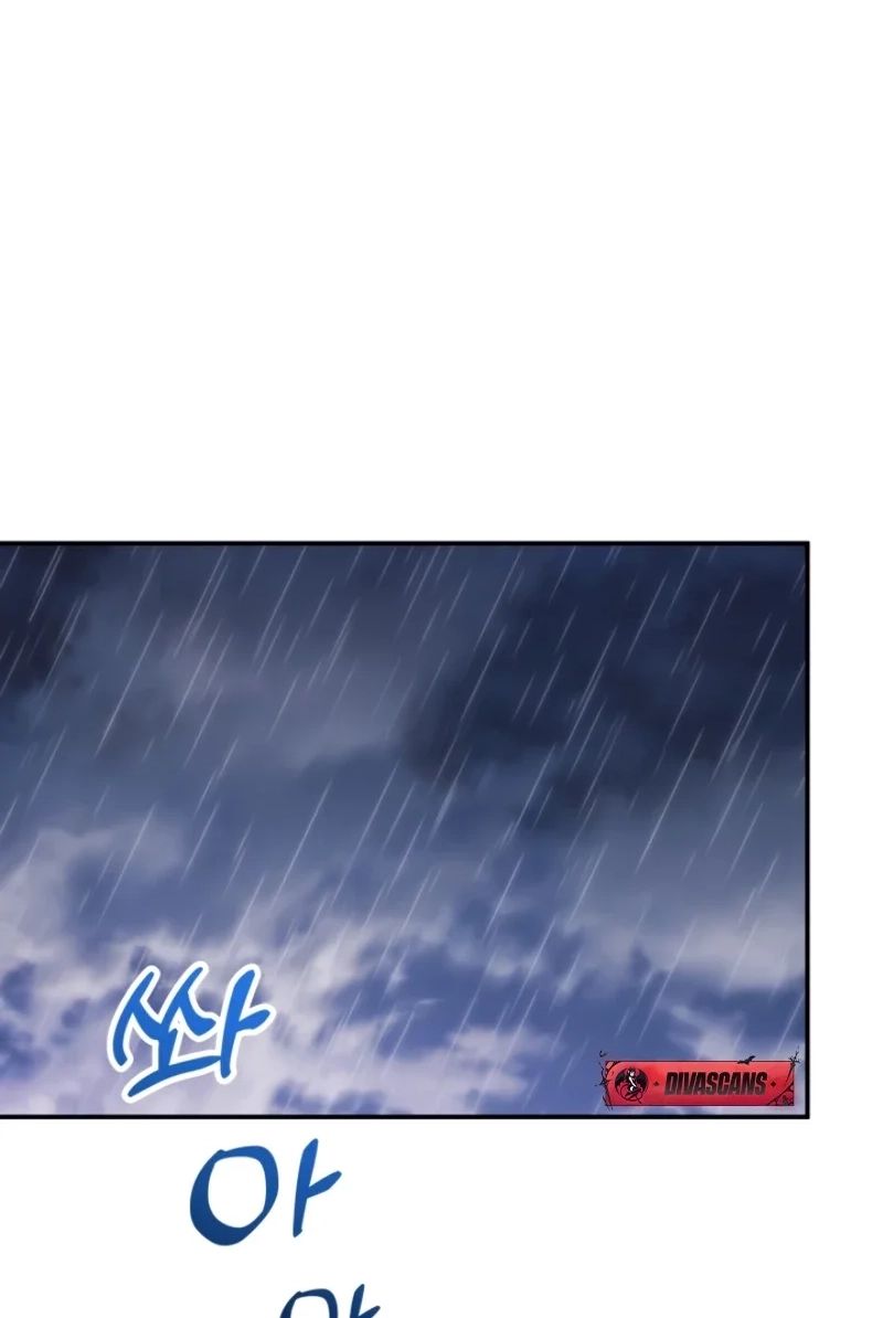 Loving Because I Love Chapter 13 page 2 - 