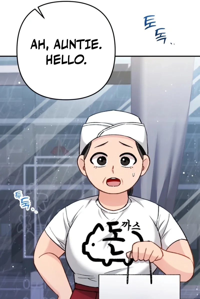 Loving Because I Love Chapter 13 page 5 - 