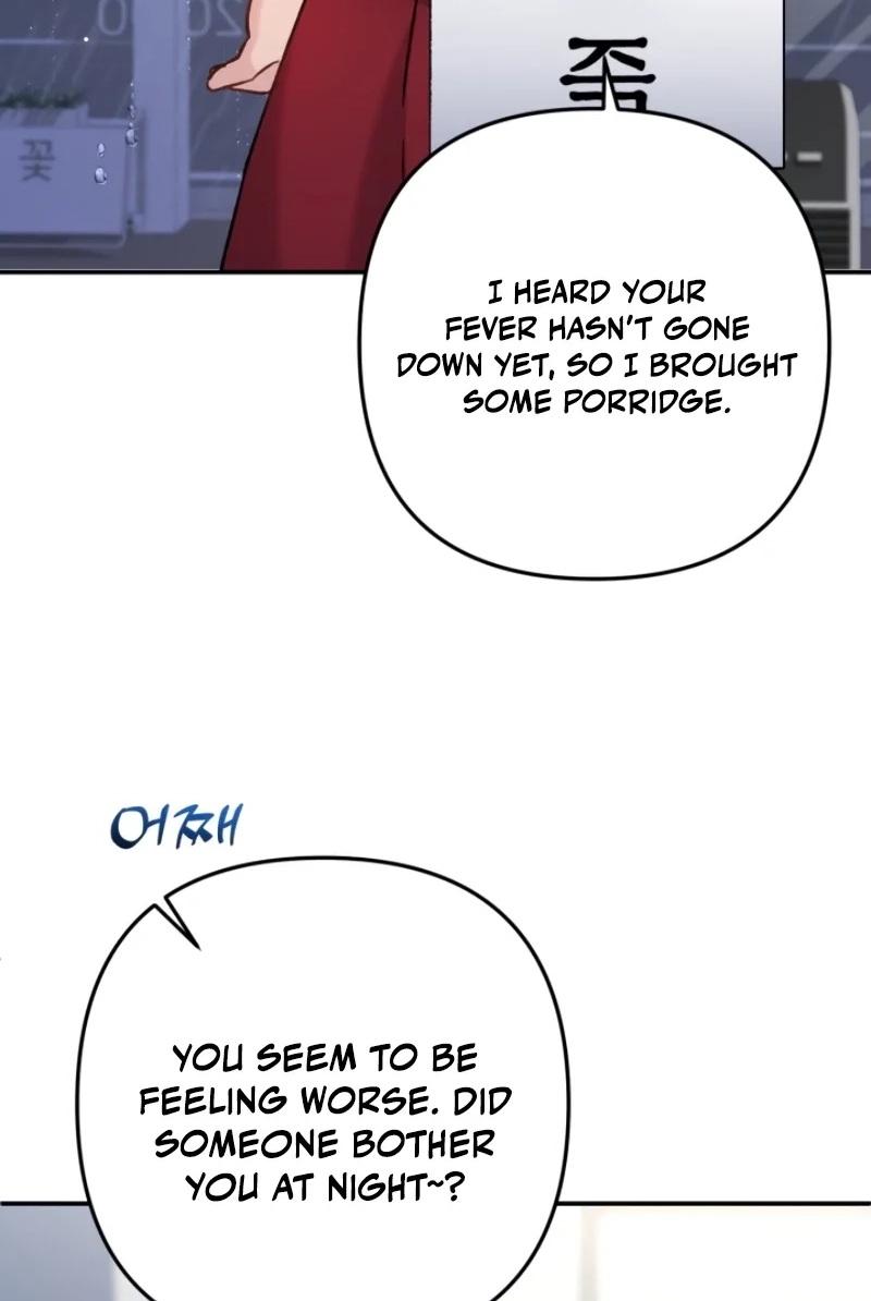 Loving Because I Love Chapter 13 page 6 - 