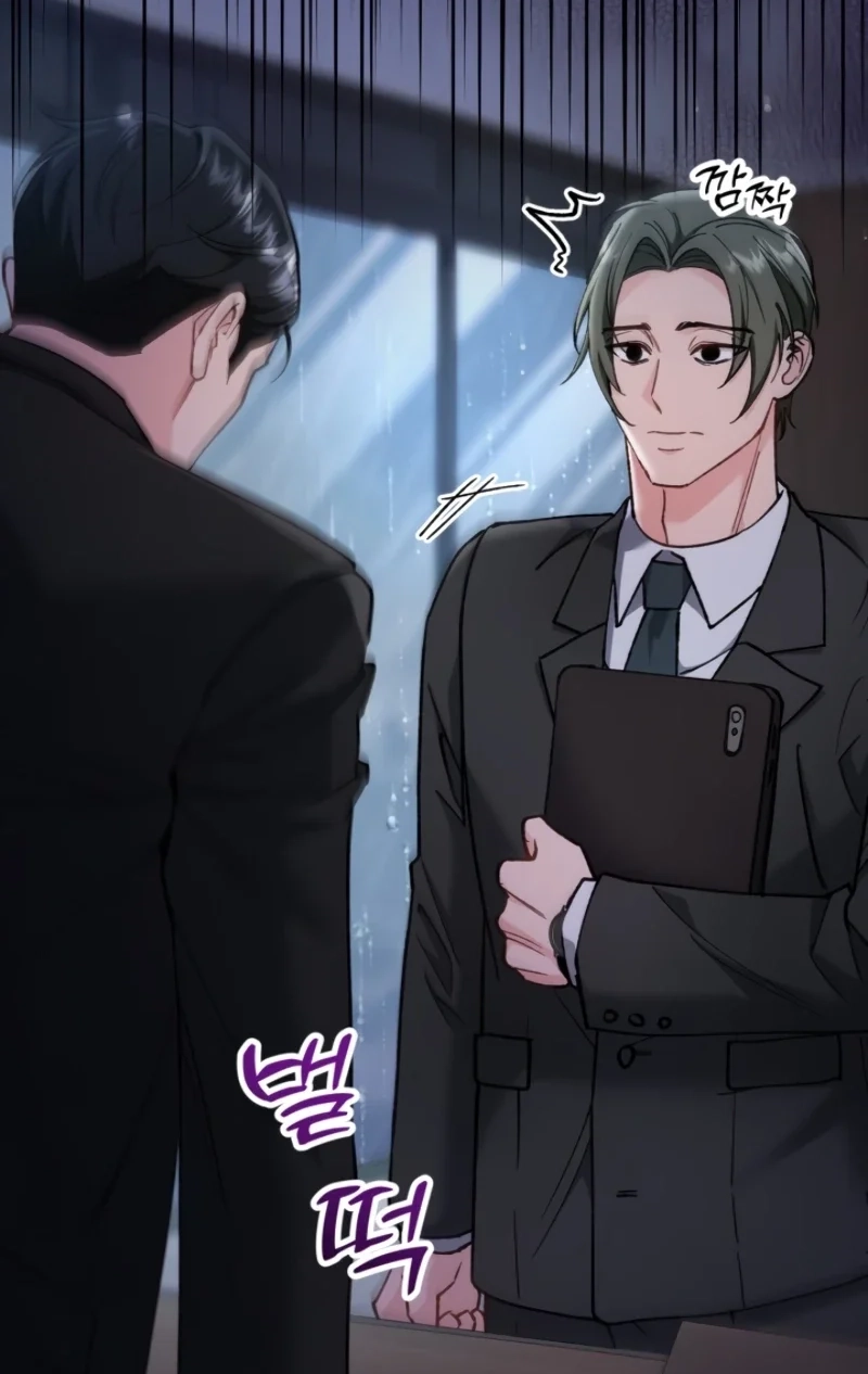 Loving Because I Love Chapter 13 page 71 - 