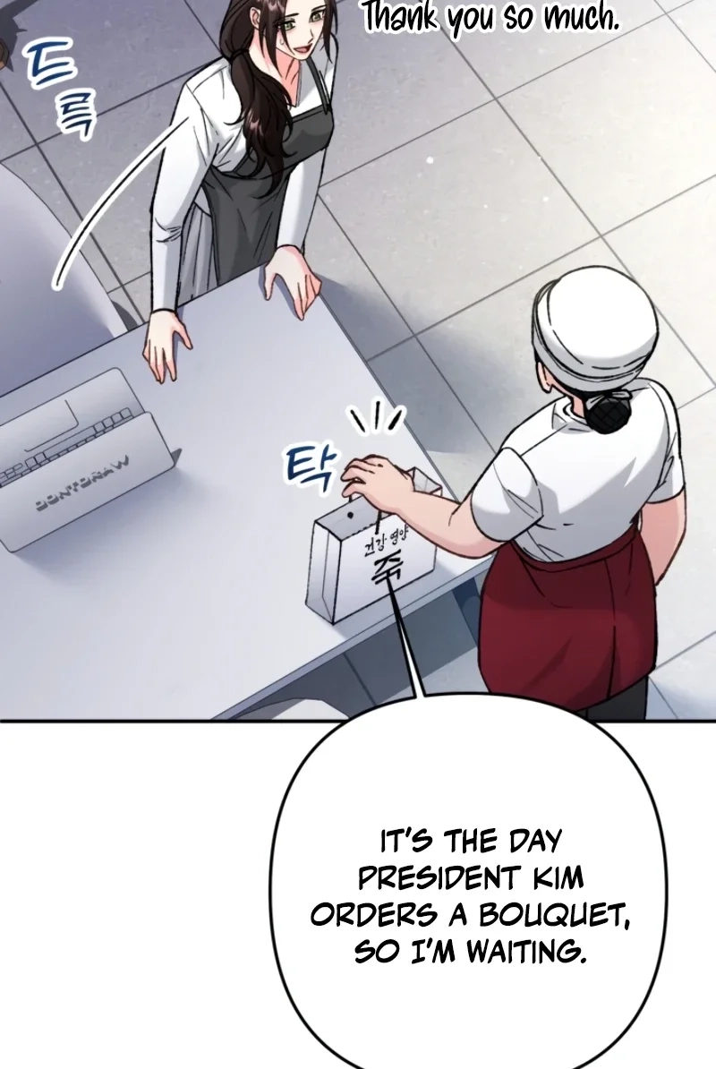 Loving Because I Love Chapter 13 page 9 - 