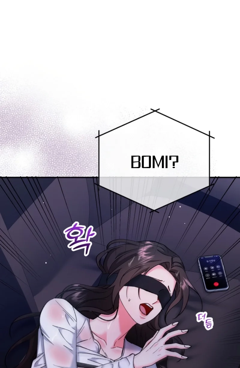 Loving Because I Love Chapter 14 page 101 - 