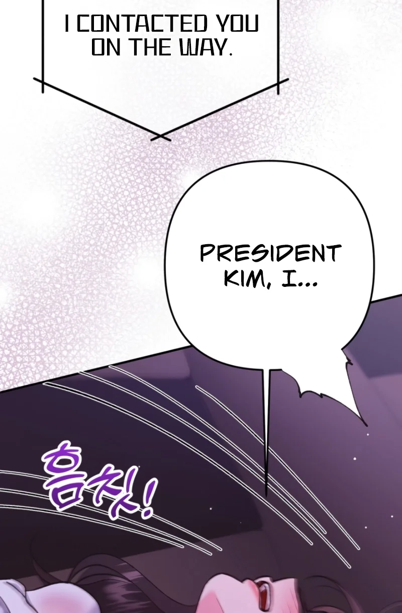 Loving Because I Love Chapter 14 page 111 - 
