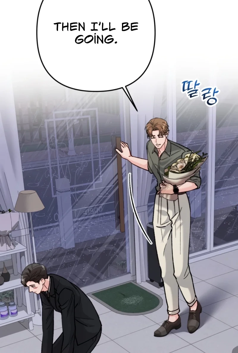 Loving Because I Love Chapter 14 page 15 - 