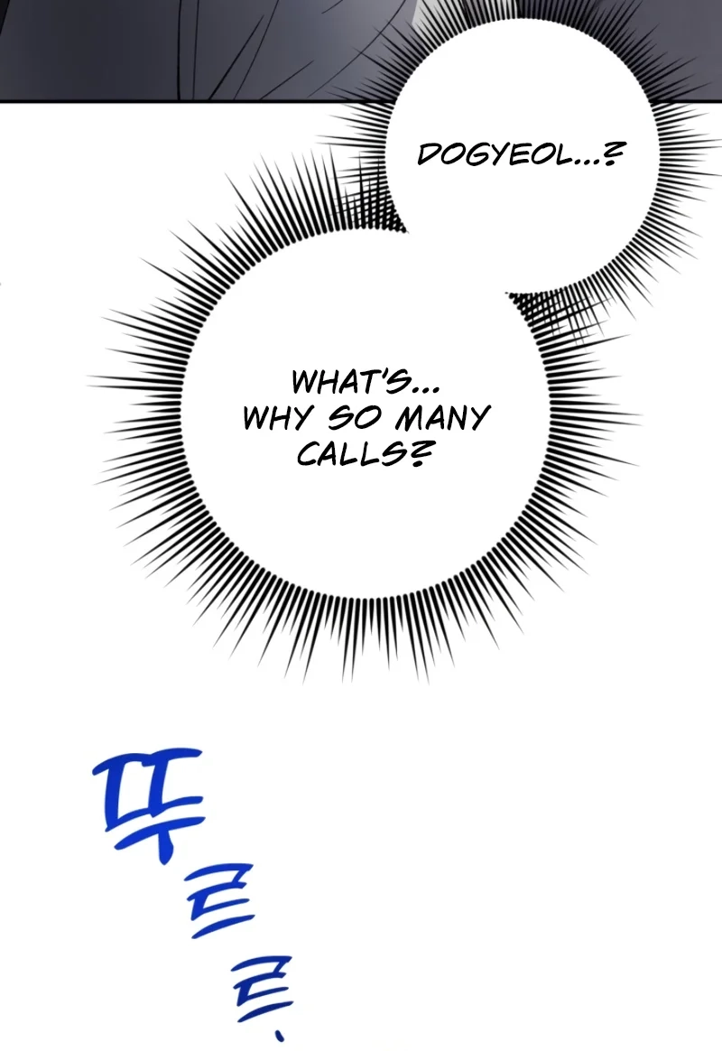 Loving Because I Love Chapter 14 page 27 - 