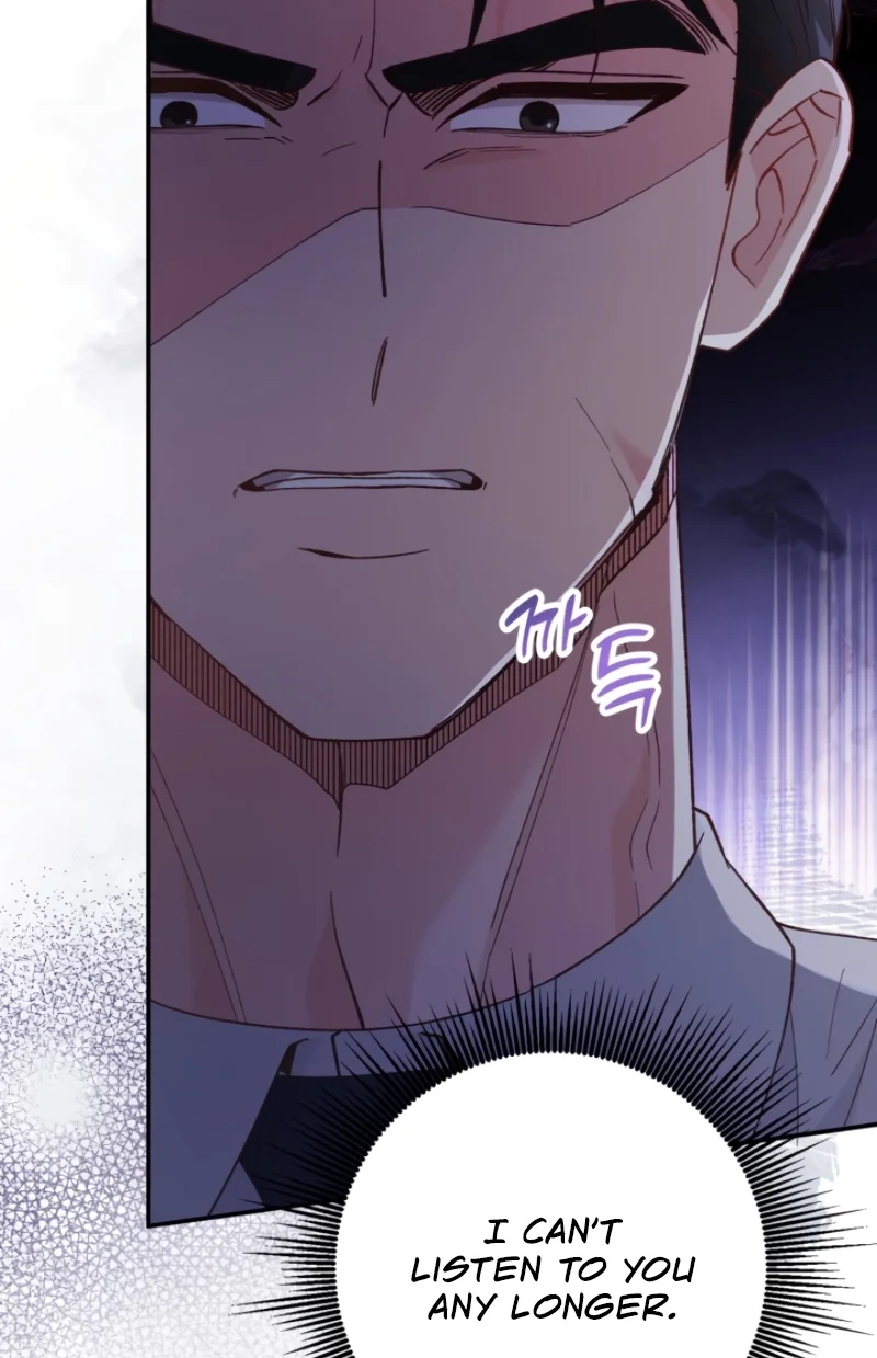 Loving Because I Love Chapter 14 page 51 - 