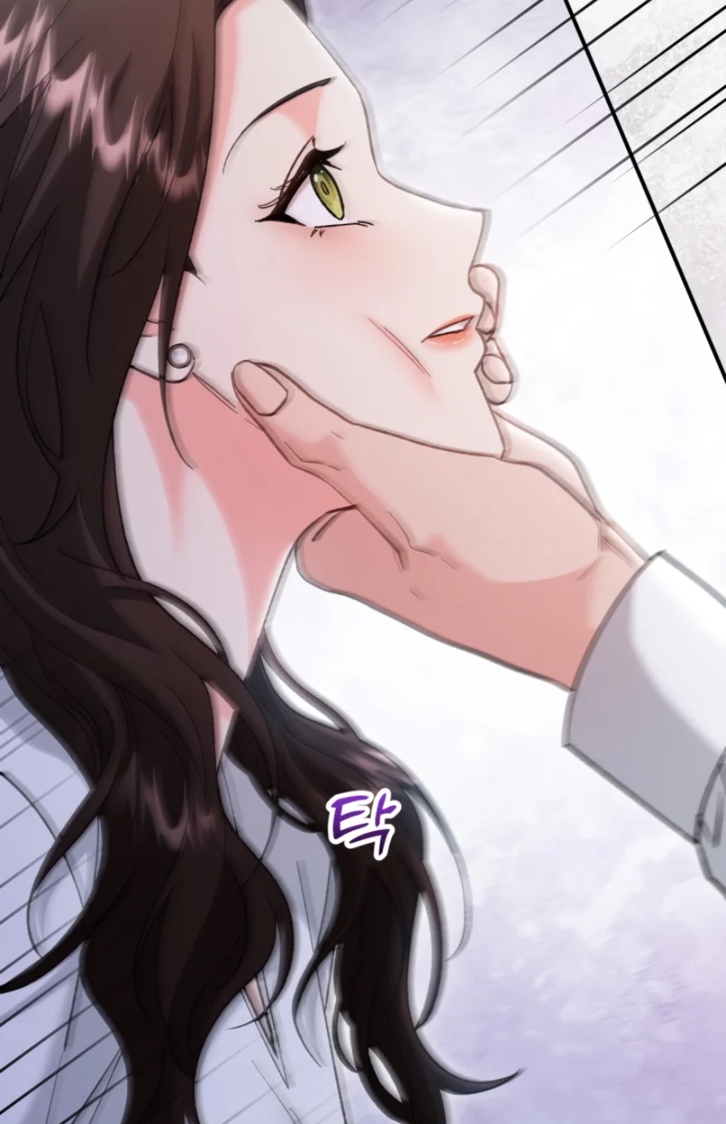 Loving Because I Love Chapter 14 page 53 - 