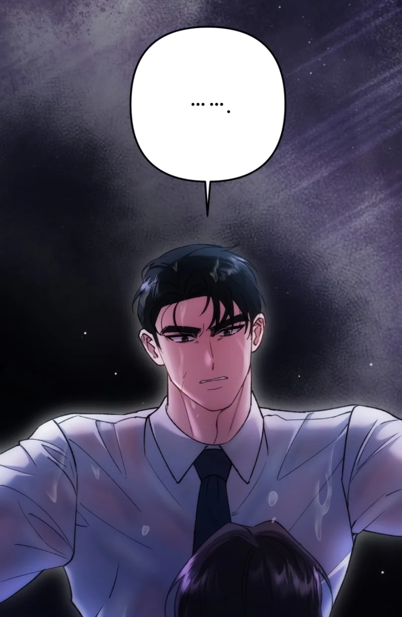 Loving Because I Love Chapter 14 page 74 - 