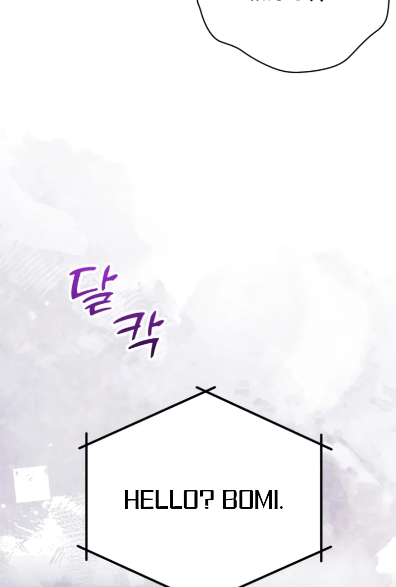 Loving Because I Love Chapter 14 page 97 - 