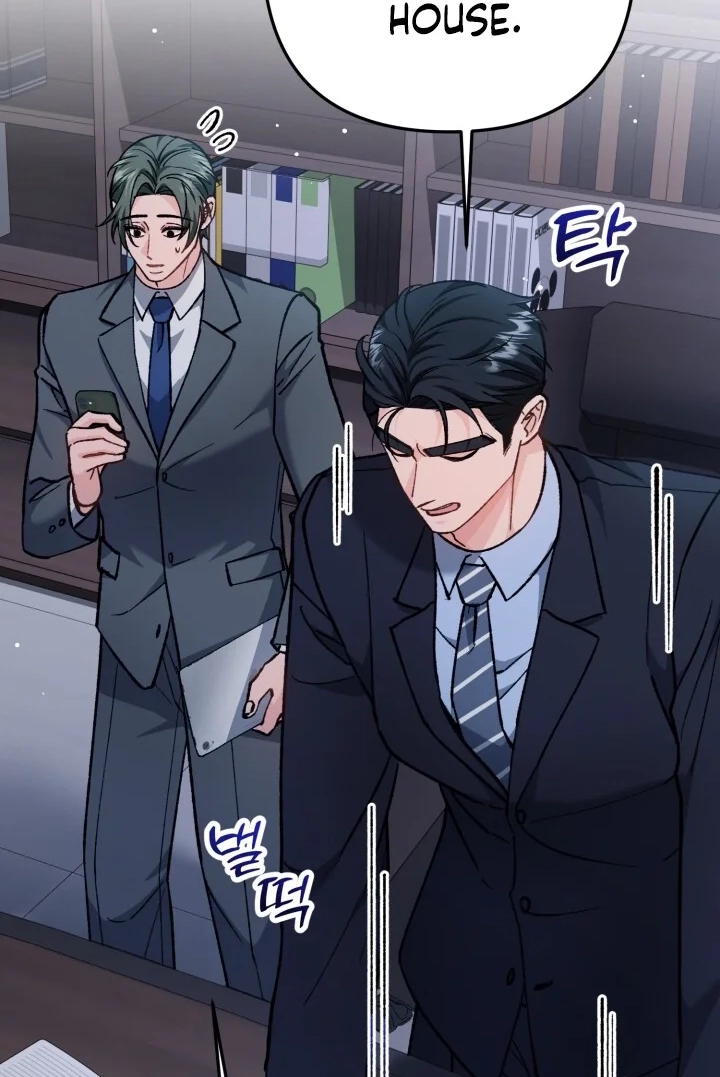 Loving Because I Love Chapter 15 page 107 - 