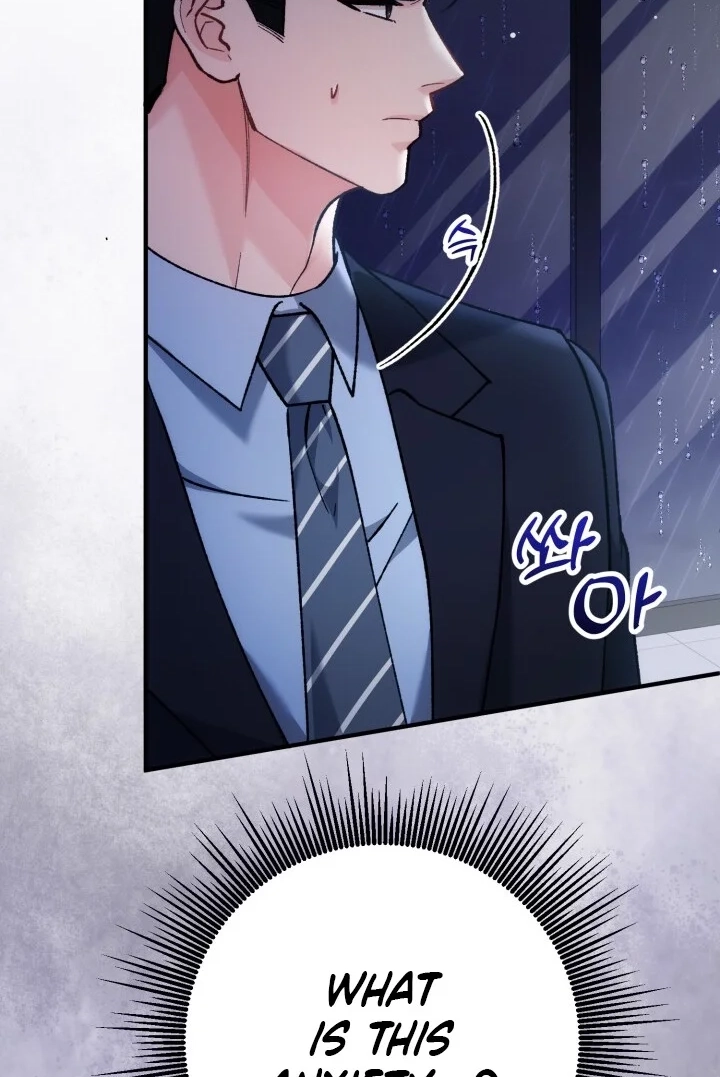 Loving Because I Love Chapter 15 page 109 - 