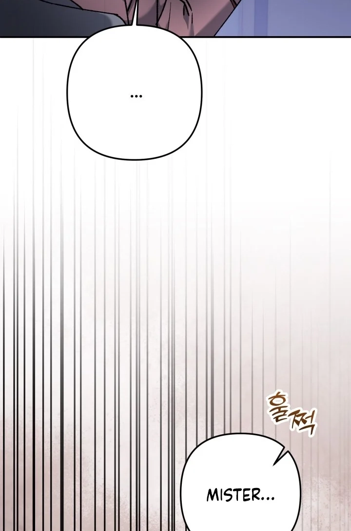 Loving Because I Love Chapter 15 page 119 - 