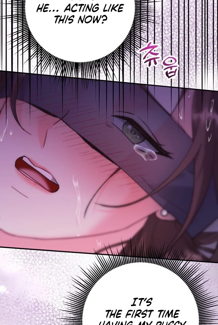 Loving Because I Love Chapter 15 page 17 - 