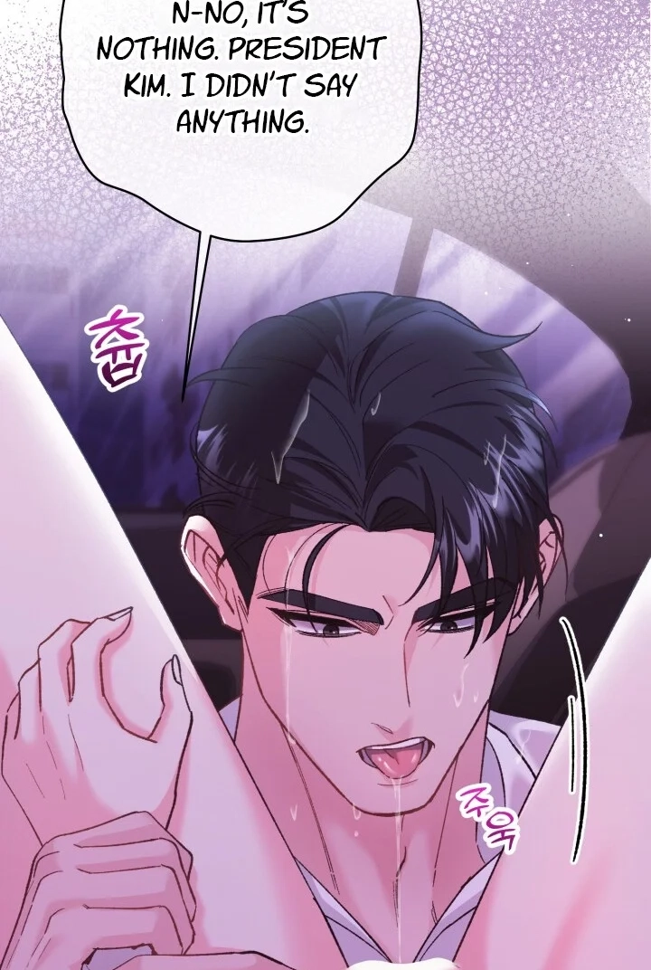 Loving Because I Love Chapter 15 page 19 - 