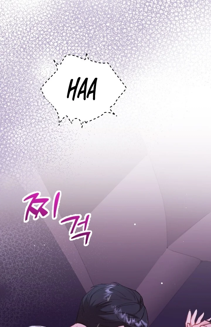 Loving Because I Love Chapter 15 page 29 - 