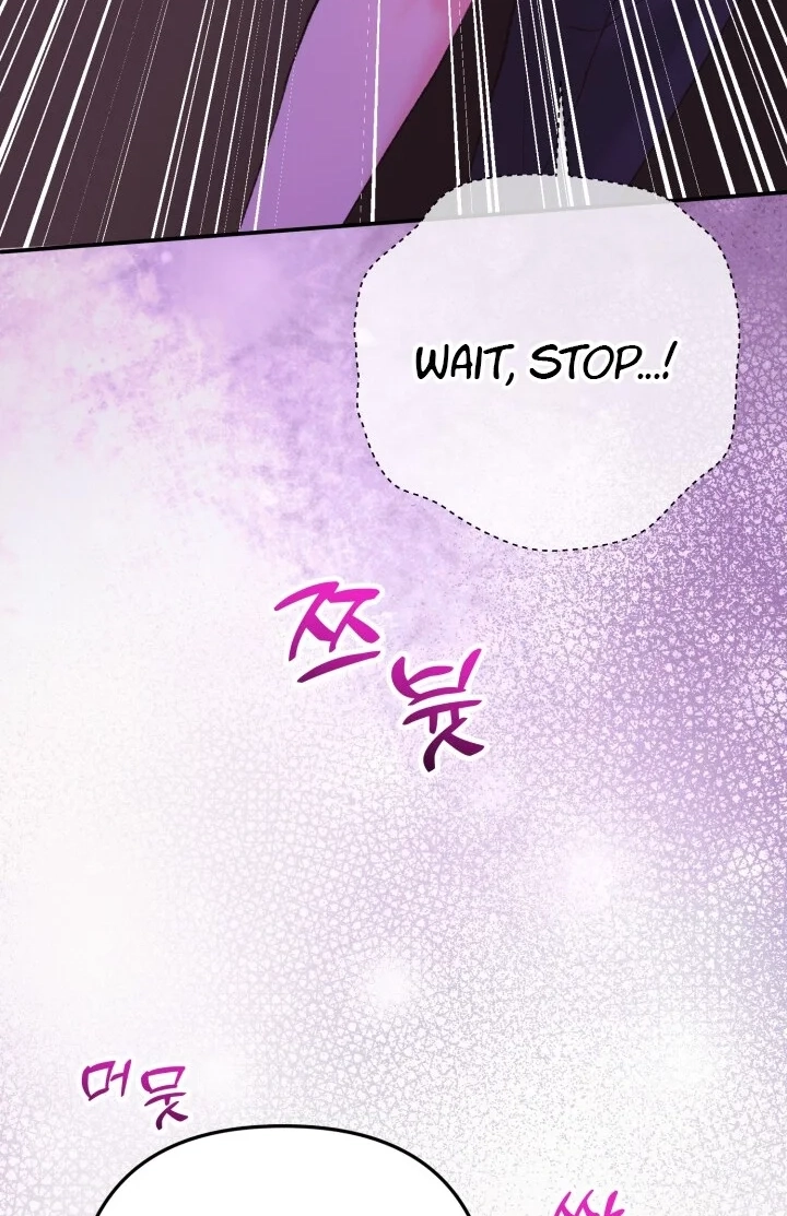 Loving Because I Love Chapter 15 page 31 - 