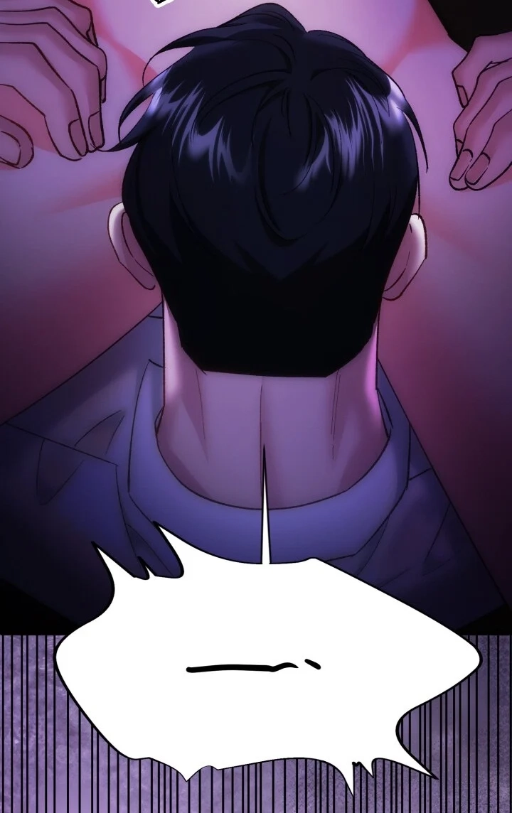 Loving Because I Love Chapter 15 page 5 - 