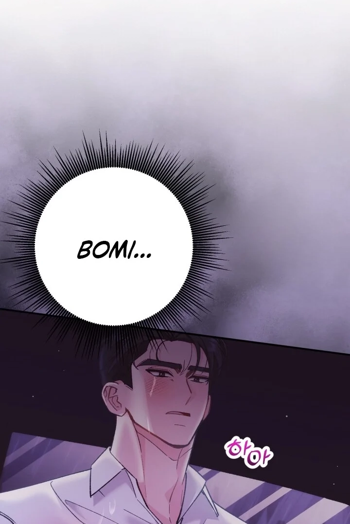 Loving Because I Love Chapter 15 page 49 - 