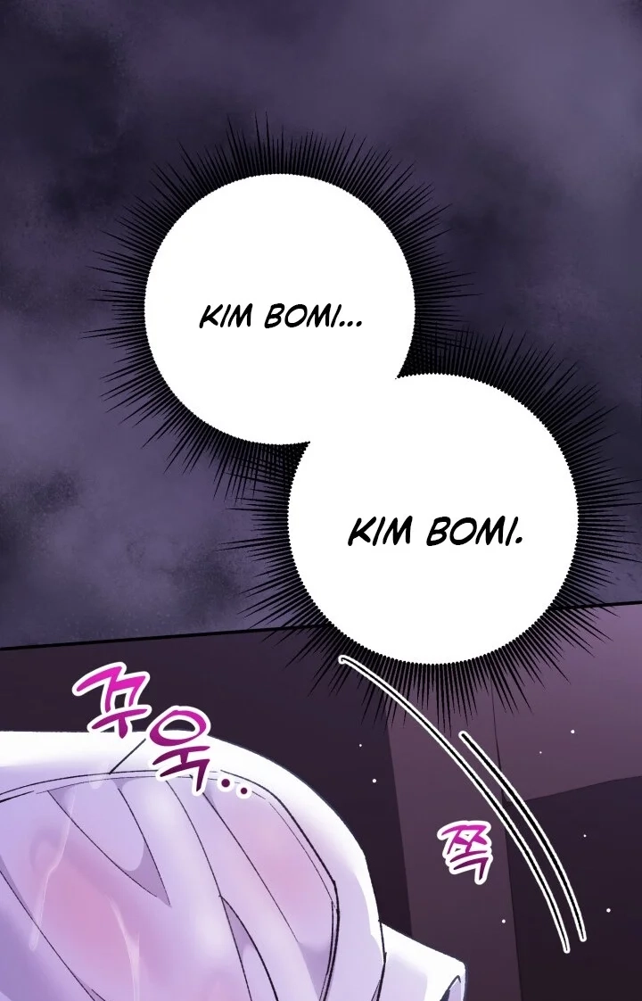 Loving Because I Love Chapter 15 page 51 - 
