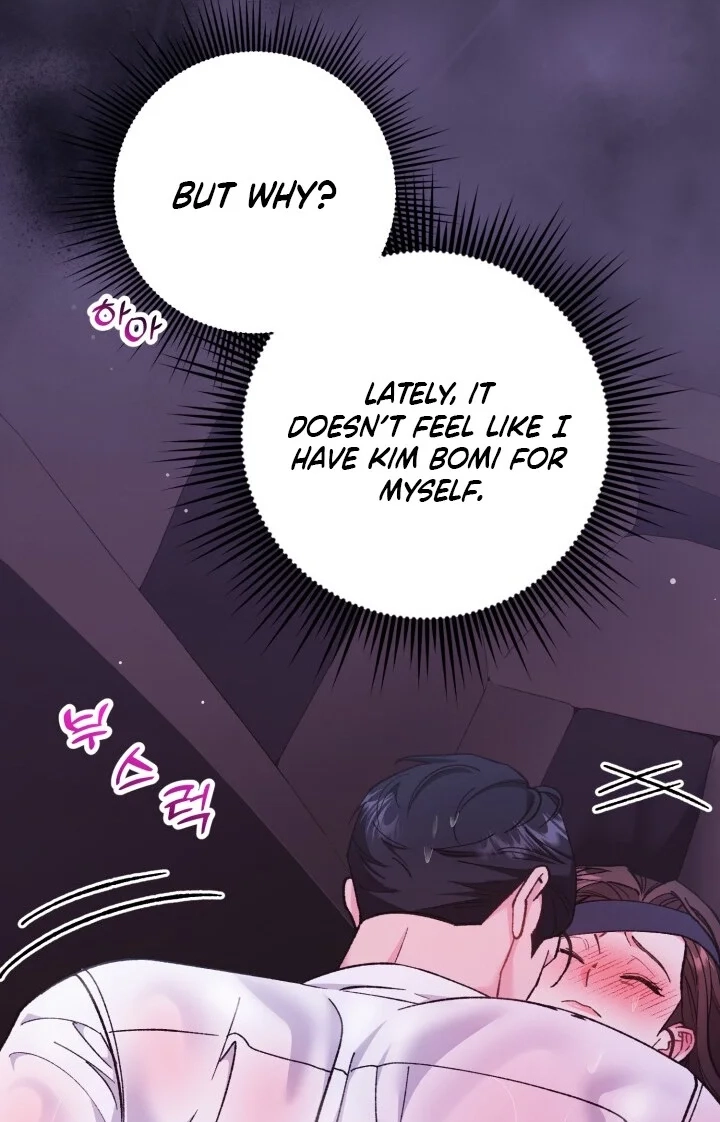 Loving Because I Love Chapter 15 page 55 - 