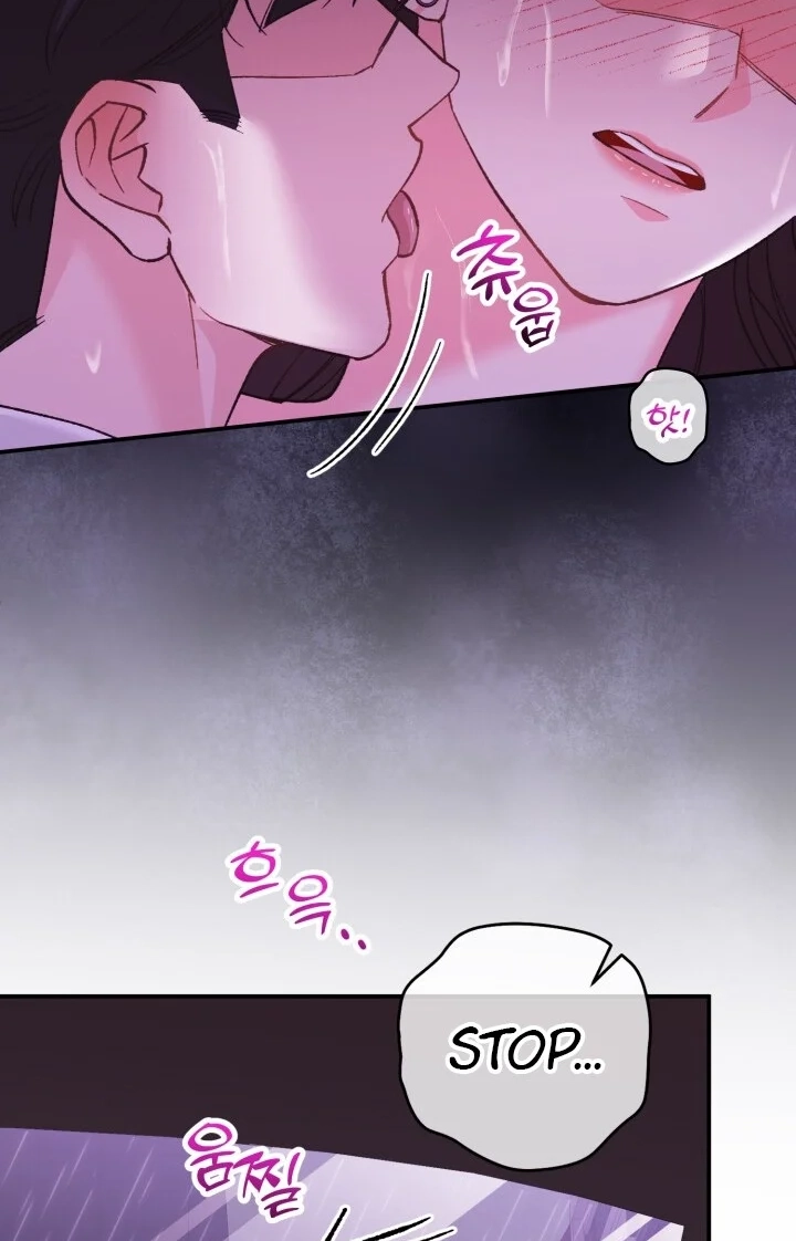 Loving Because I Love Chapter 15 page 58 - 