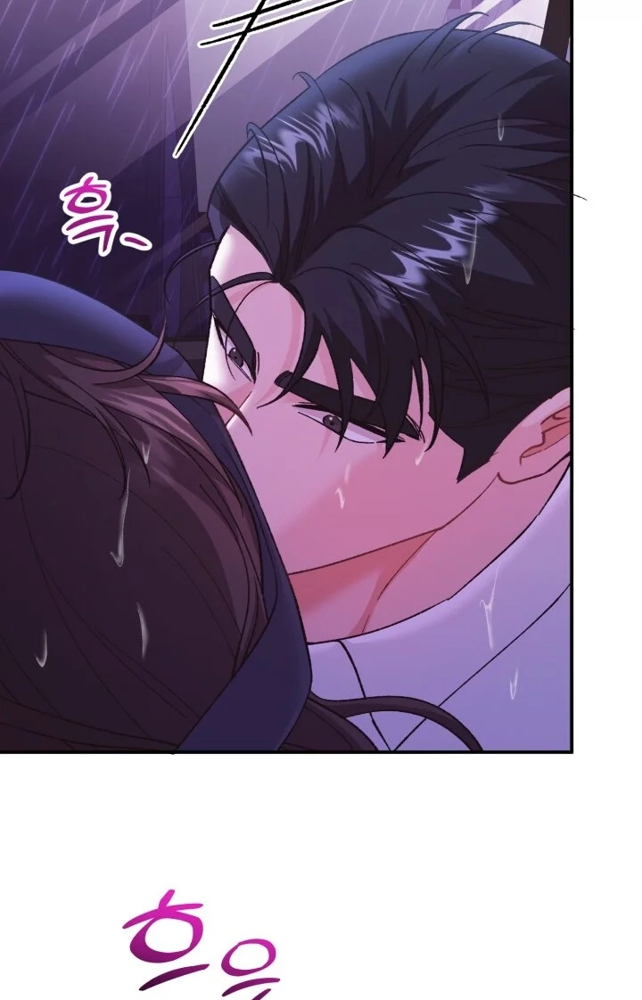 Loving Because I Love Chapter 15 page 59 - 