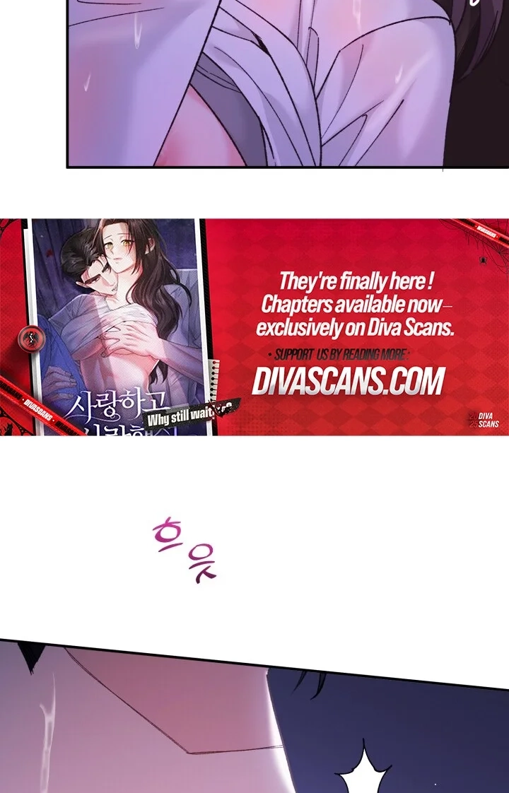 Loving Because I Love Chapter 15 page 61 - 