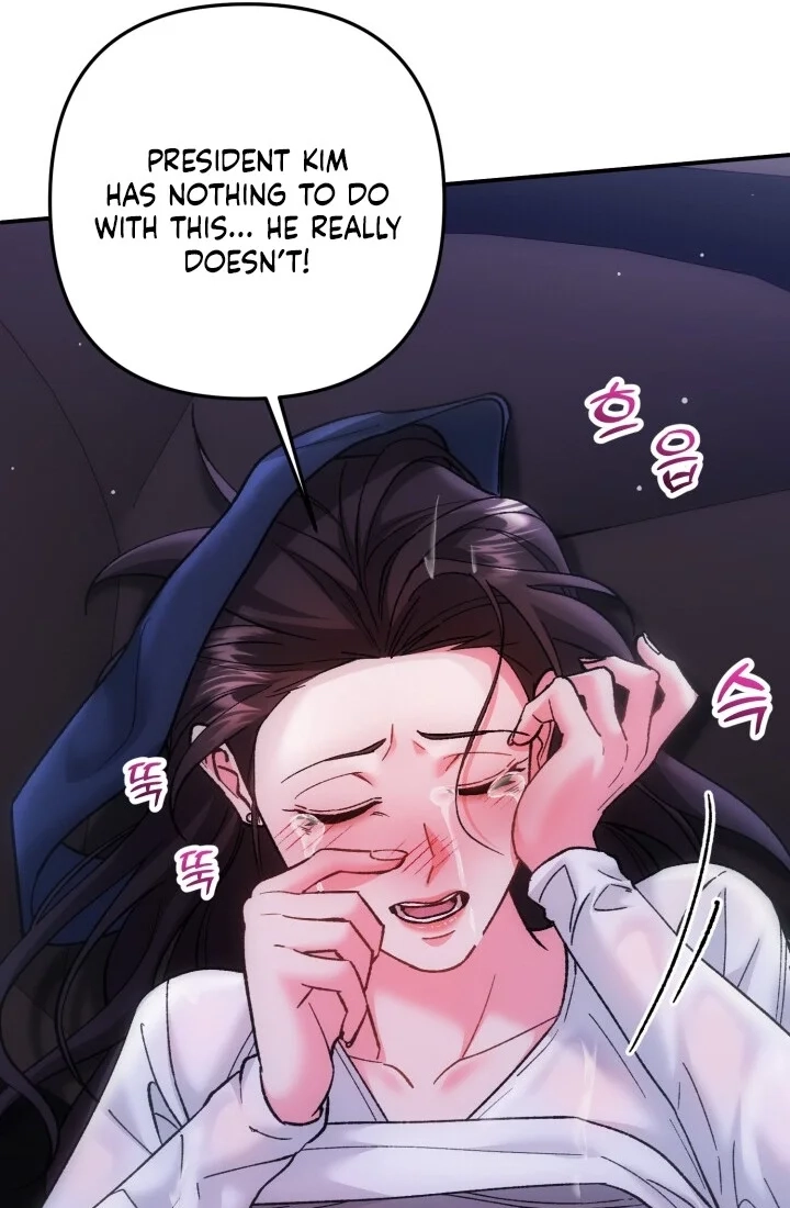 Loving Because I Love Chapter 15 page 63 - 