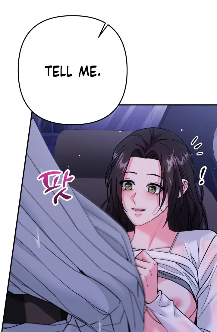 Loving Because I Love Chapter 15 page 73 - 