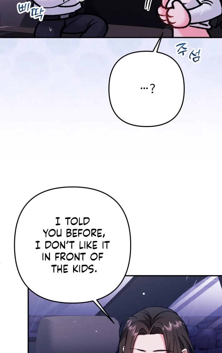 Loving Because I Love Chapter 15 page 82 - 