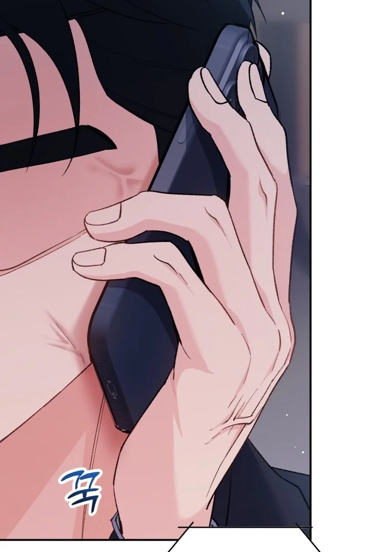 Loving Because I Love Chapter 15 page 97 - 