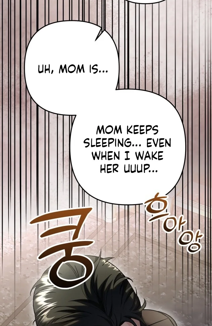 Loving Because I Love Chapter 16 page 2 - 