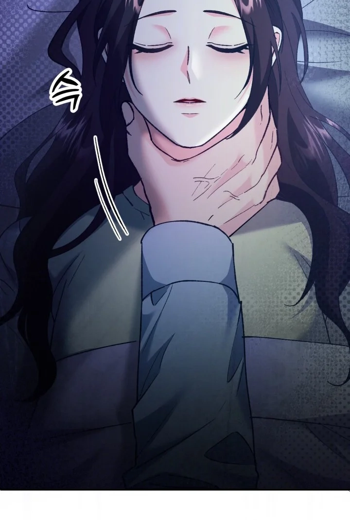 Loving Because I Love Chapter 16 page 115 - 
