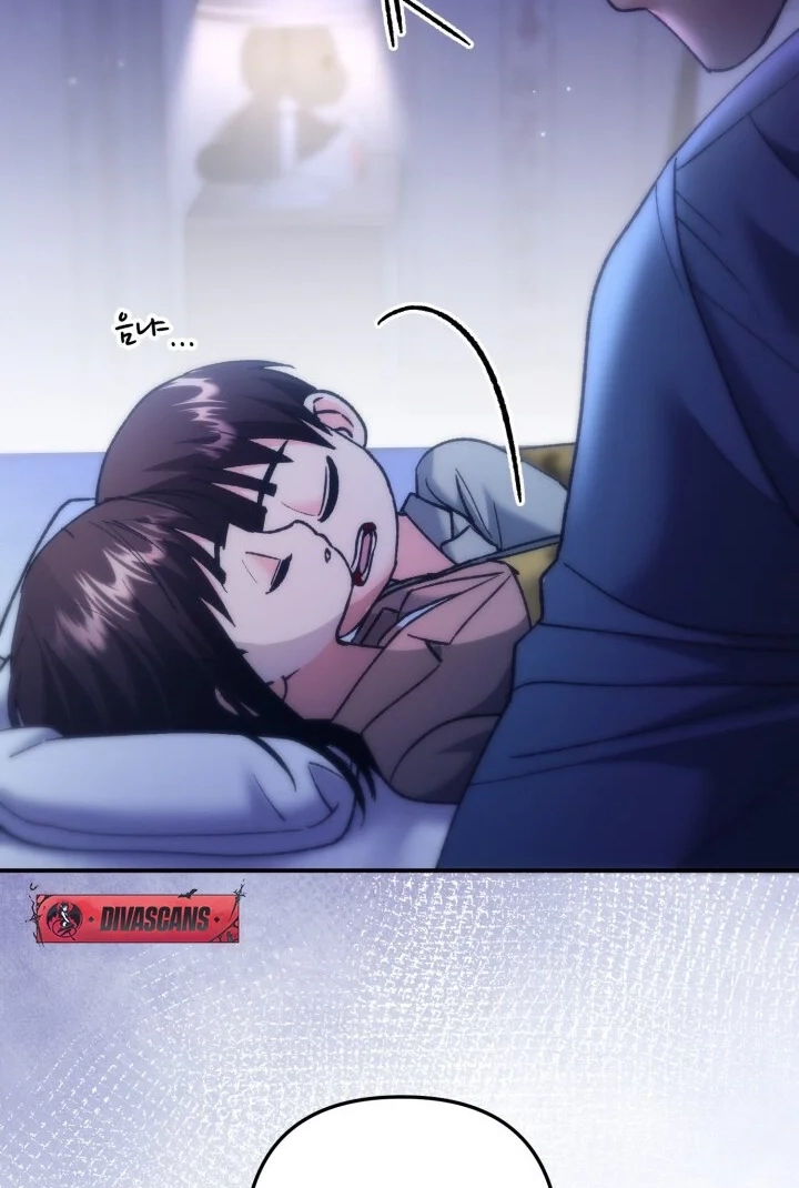Loving Because I Love Chapter 16 page 117 - 