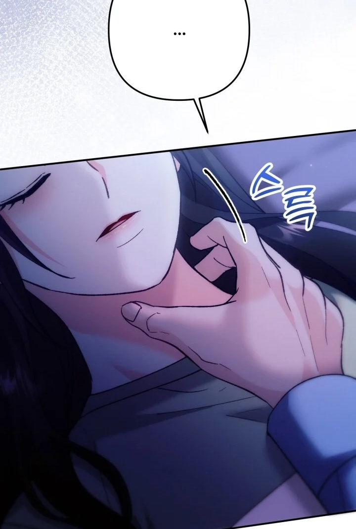 Loving Because I Love Chapter 16 page 118 - 